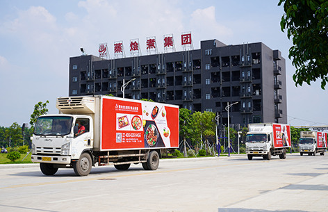 Ԥ�Ʋ˹�Ӧ��-����ϣ�� 