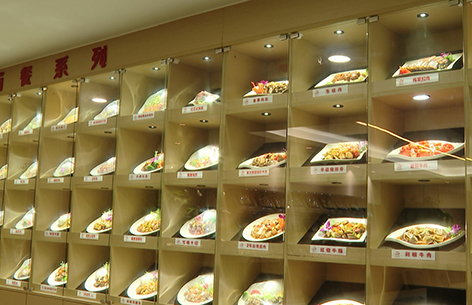 Ԥ�Ʋ˹�Ӧ��-����ϣ�� 